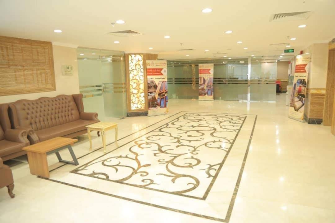 Wahat Al Msk Hotel Мека Екстериор снимка