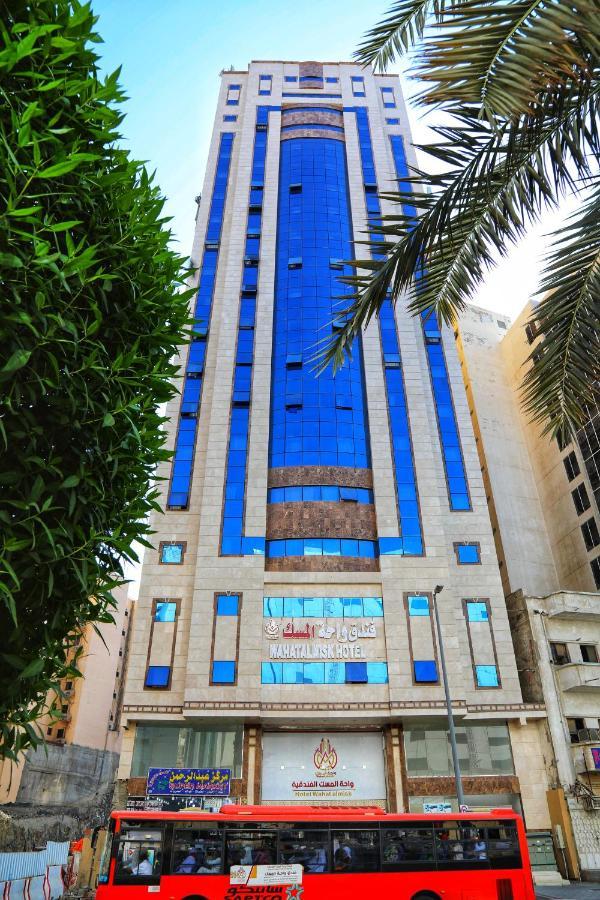 Wahat Al Msk Hotel Мека Екстериор снимка